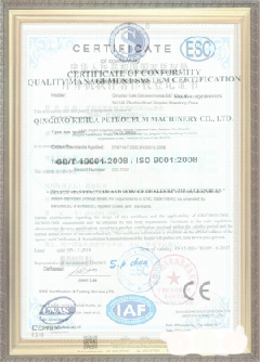 鲅鱼圈手绘地图设计稿示例
