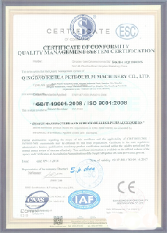 鲅鱼圈智慧导览界面示例